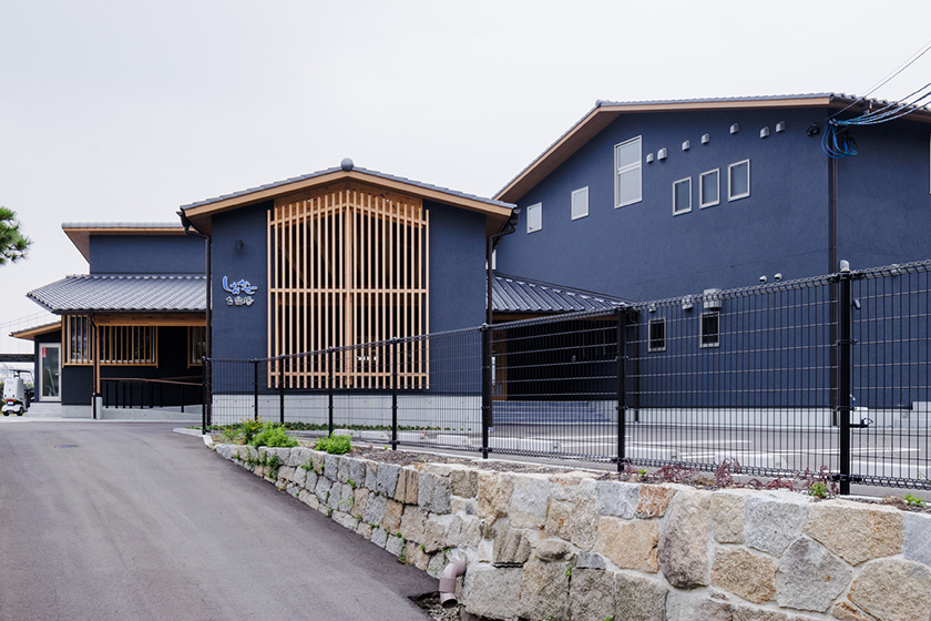 岡山県　デイサービスセンター　しおかぜお台場