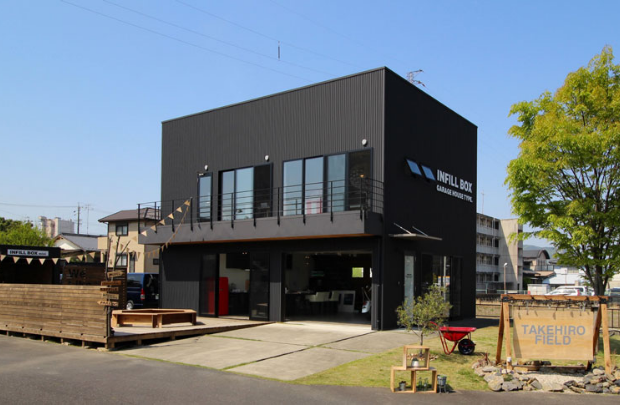 INFILL BOX可児店