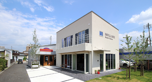 INFILL BOX長久手店