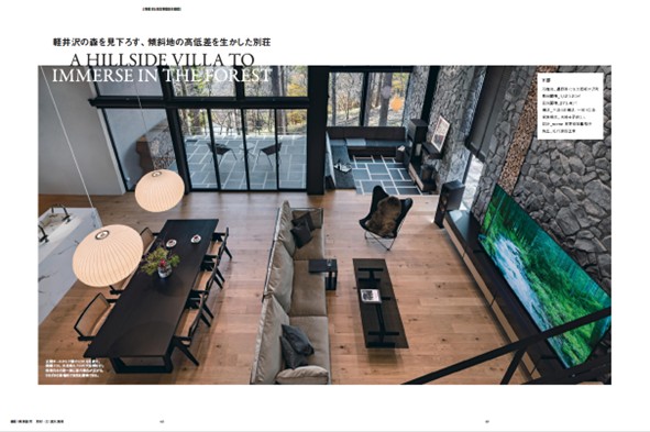 設計：roomz 星野建築事務所、施工：Mstyle House 
