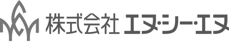 株式会社エヌ・シー・エヌ