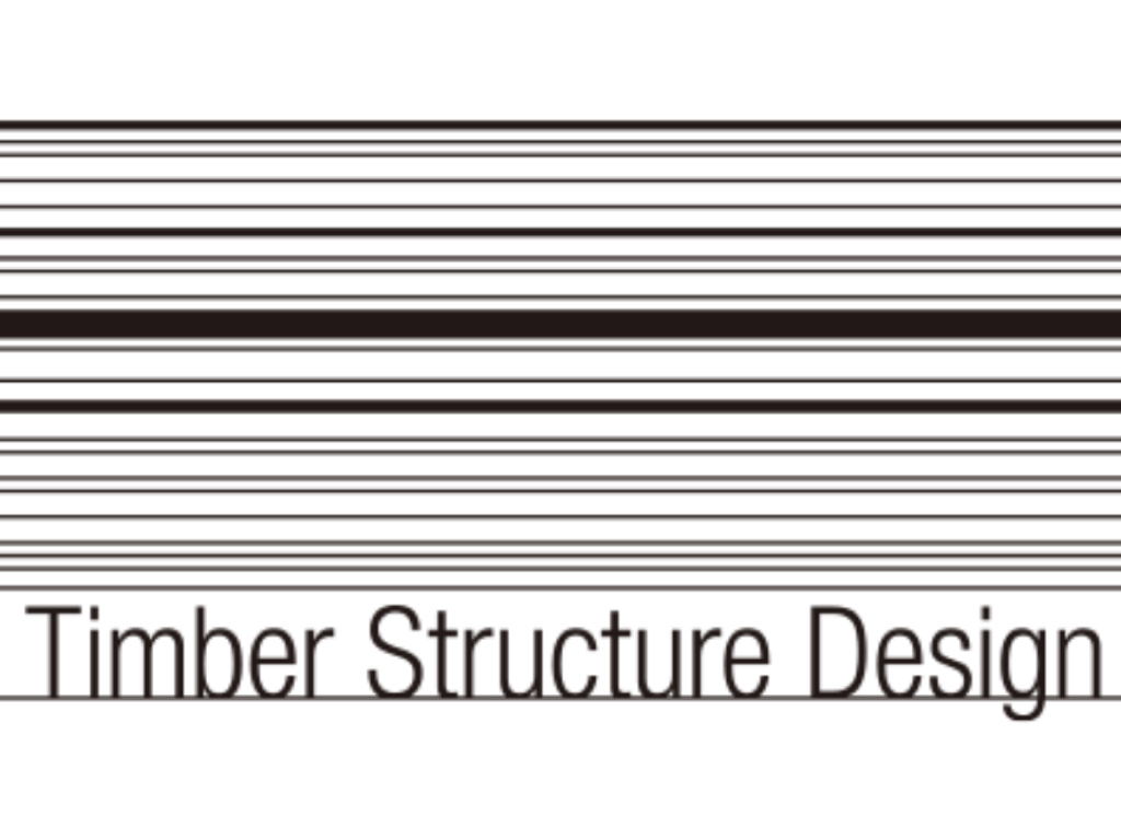 中大規模木造専門の構造設計事務所「木構造デザイン」の強み - 