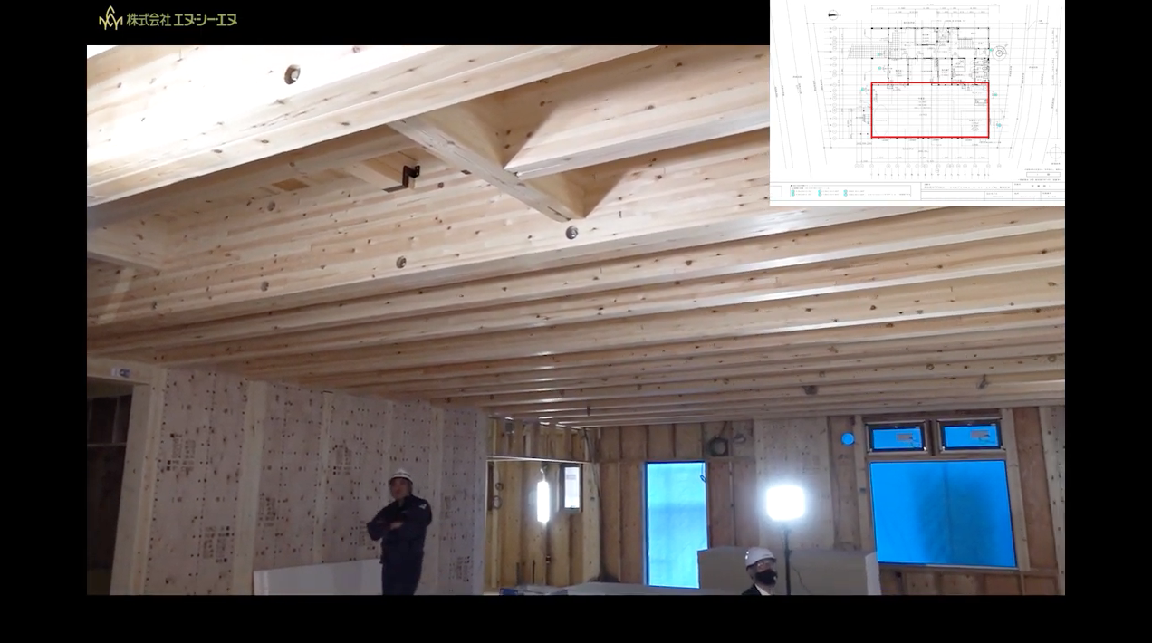 SE構法は、木質半剛接ラーメンフレーム+構造用面材の耐力壁により、自由設計を実現しつつ、耐震性を確保できます。