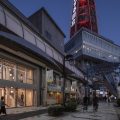 SE構法の店舗、事務所の事例紹介「ANNEX TSUTENKAKU TOWER」