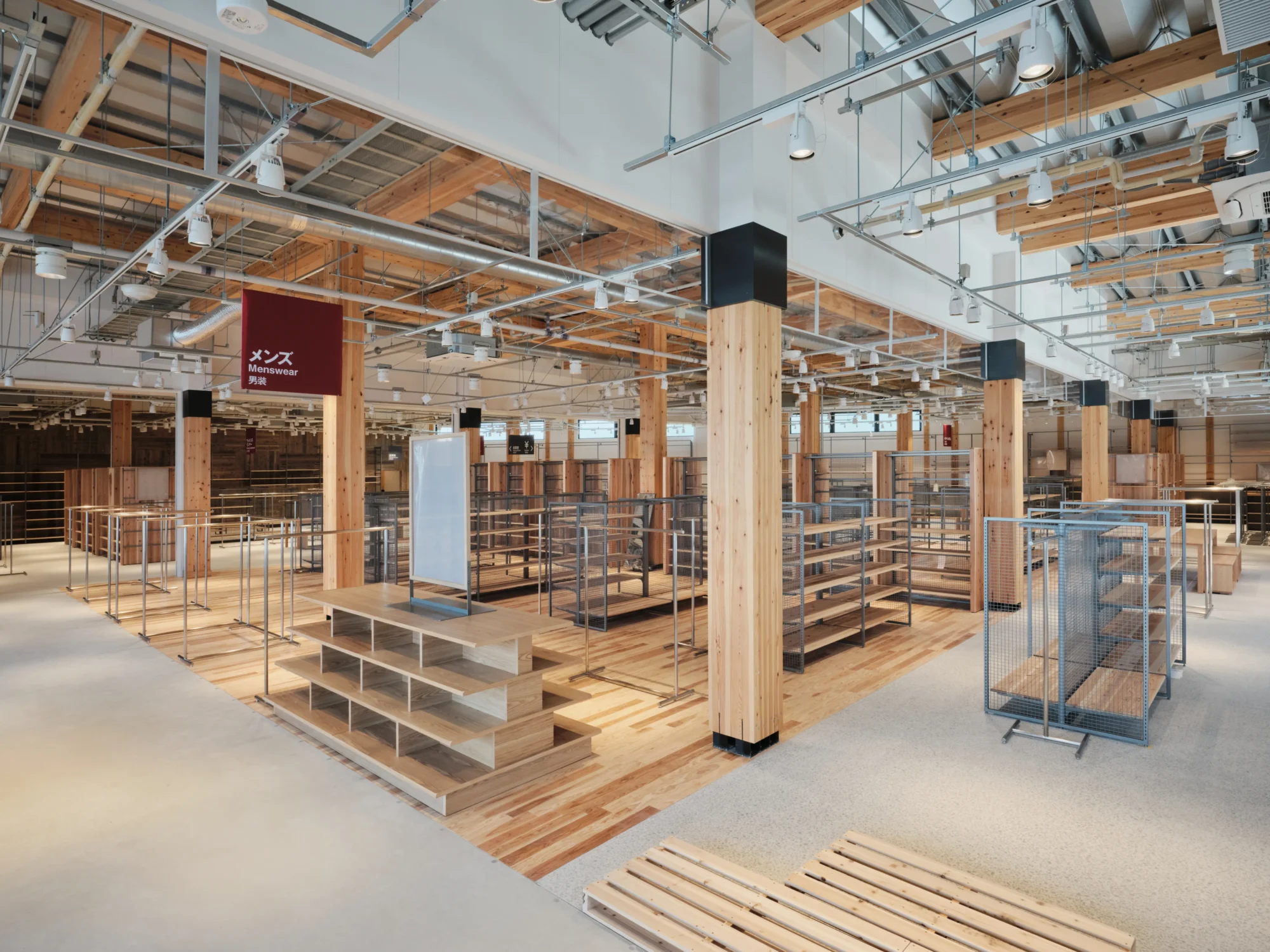 04 木構造デザイン：意匠と構造の融合