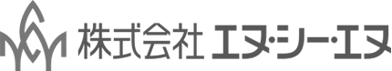 株式会社エヌ・シー・エヌ